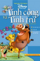 Vui học và khám phá: Tính cộng và tính trừ (Sách dùng kèm cây bút thông minh) 