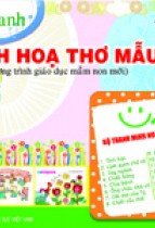 Bộ tranh minh hoạ thơ mẫu giáo 5 - 6 tuổi (Theo Chương trình giáo dục mầm non mới) 